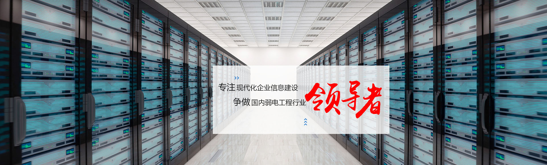 深圳騰飛四海15年征程,喜獲國(guó)家高新企業(yè)認(rèn)證 深圳騰飛四海15年征程,喜獲國(guó)家高新企業(yè)認(rèn)證